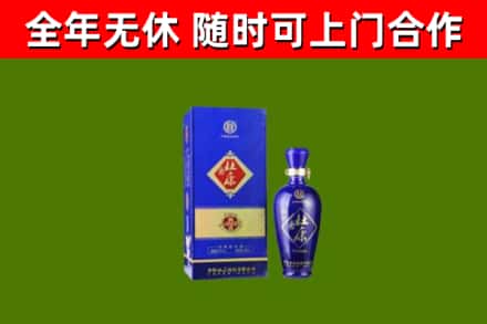 吴江烟酒回收杜康.jpg