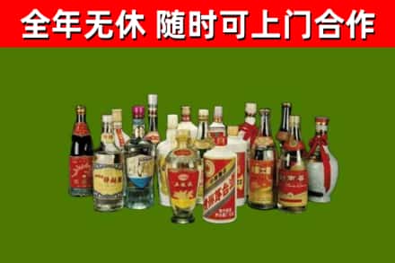 吴江烟酒回收老白酒.jpg